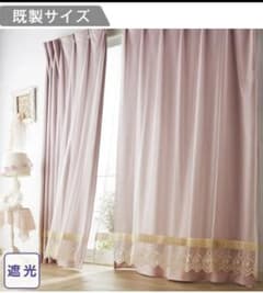 カリカリ様専用のサムネイル