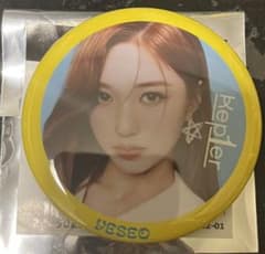 Kep1er イェソ 缶バッジ タワレコカフェ限定のサムネイル
