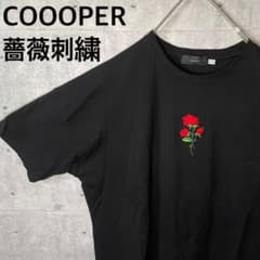 COOOPER 薔薇刺繍 バックチャック ビックシルエットのサムネイル