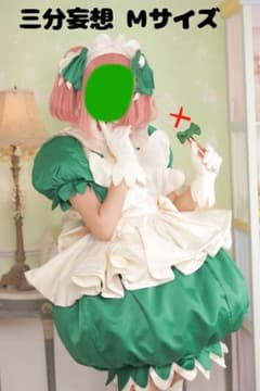 三分妄想】しゅごキャラ クローバー【コスプレ】 - メルカリ