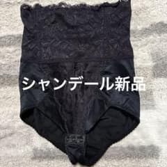 ハイウェストガードルのサムネイル