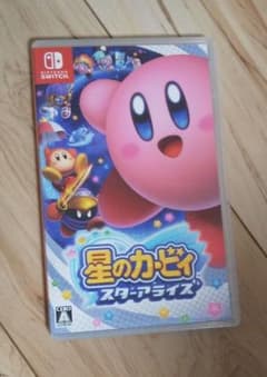 星のカービィ スターアライズのサムネイル