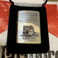 ルパン三世50周年記念ZIPPO‼️49/50良番‼️世界限定50個のみ‼️伊勢丹 