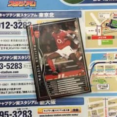 WCCF  ゴットロール様専用のサムネイル