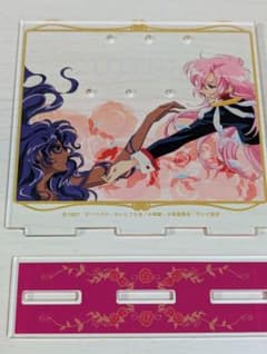 少女革命ウテナ まるくじ 大吉02 アクリルスタンド 天上ウテナ