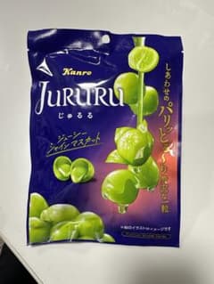 じゅるる 新品未開封のサムネイル