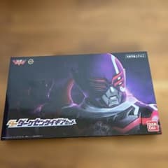 BANDAI 機界戦隊ゼンカイジャーGPダークセンタイギアセットのサムネイル