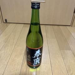 【箱入り】春鹿 旨口四段仕込純米酒 70% 特別栽培米100%のサムネイル