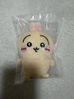 ちいかわ うさぎ おすわりぬいぐるみ2のサムネイル