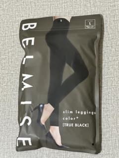 ベルミス スリムレギンス カラープラス トゥルーブラック Lサイズのサムネイル