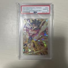 や*ぁ様 ドラゴンボールヒーローズ HG5-SEC - メルカリ