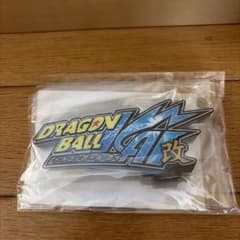 未開封品 アクリルロゴディスプレイEX ドラゴンボール改のサムネイル