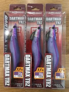 ダートマックス TRZ 3.5号 30g TZ29 3個セット - メルカリ