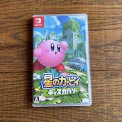 星のカービィ　ディスカバリー　Switchのサムネイル