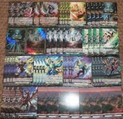 レ*ス様 カードファイト!! ヴァンガード アーシャデッキパーツ　まとめ売り カードファイト!! ヴァンガード レヴィドラス 関連デッキパーツ セット