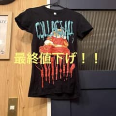 riddim saunter Tシャツ S - メルカリ