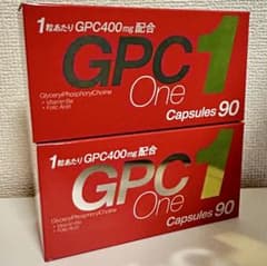 GPC1 One 400mg 90カプセル【2箱セット】未開封のサムネイル