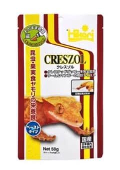 [新品未開封]クレスゾルのサムネイル
