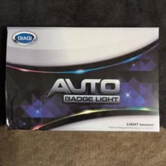 トヨタ ヤリス用 LEDエンブレムライト AUTO BADGE LIGH(白)のサムネイル