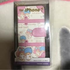 さとう 様専用のサムネイル