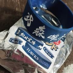ホークス 森唯斗 シリコンリストバンドのサムネイル