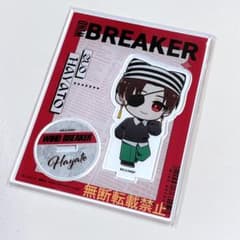 WINDBREAKER 蘇枋隼飛 ウィンブレ プリンセスカフェ アクリルスタンド