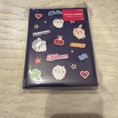 ちいかわ シール帳のサムネイル