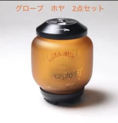 GlobePod AIOT ver. AIOT! Amber Globe ホヤ - メルカリ