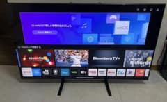 LG 50V型 液晶テレビ 50QNED80JQA 2023年製 ネット動画◯ - メルカリ