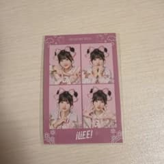 iLiFE! MEGALiFE! くじ 真守みゅう スペシャルノベルティのサムネイル