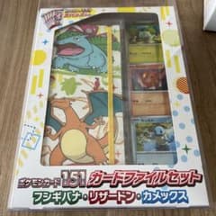 ＫＥＲさん　専用のサムネイル