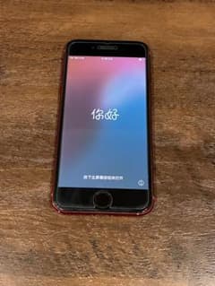 Apple iPhone SE (第2世代) PRODUCT(RED) 本体のサムネイル