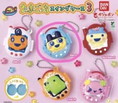 たまごっちスイングケース3 まめっち ガチャ