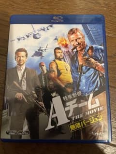 特攻野郎Aチーム THE MOVIE ブルーレイのサムネイル