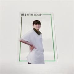 BTS ユンギ トレカ In the Soupのサムネイル
