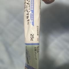 ロキソニンゲル 1% 25g 鎮痛消炎剤のサムネイル