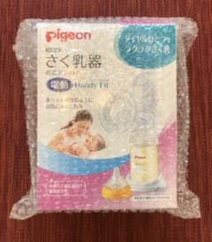R様専用　ピジョン　電動搾乳機のサムネイル