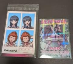 ダンガンロンパ 舞園さやか コレクションカード 証明写真 セットのサムネイル
