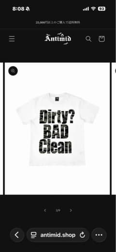 ANTIMID BAD TEE ホワイト Tシャツのサムネイル