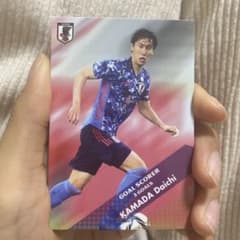 日本代表サッカー　チップス　鎌田大地のサムネイル