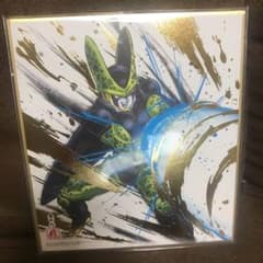 ドラゴンボール色紙ART 復刻 セル 完全体のサムネイル