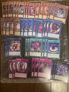 破械ノーマルデッキパーツセットまとめ売り REVOLUTION BOOSTER - メルカリ