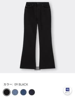 GU フレアジーンズパンツのサムネイル