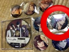 牡丹パンダ様専用のサムネイル