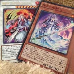 ヨッシー様専用のサムネイル