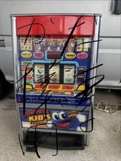 激レア】引き取り限定 うみねこのなく頃に パチスロ 実機 コイン不要