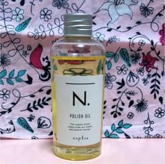 N. ポリッシュオイル 150mlのサムネイル