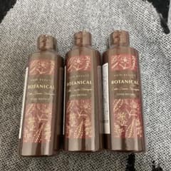 ヘアボーテ ボタニカル カラークリームシャンプー ダークブラウン