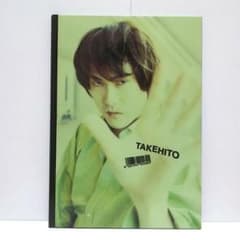 子安武人 写真集 ARTIST BOOK hm3 m33653165355_1.jpg?1774254419