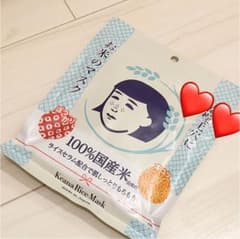 お米のマスク 毛穴撫子のサムネイル